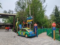 IMG_20240509_101306.jpg