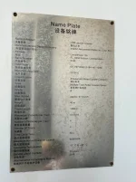 1750525109748.webp