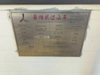 1757935061524.webp